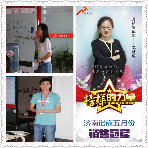 濟(jì)南網(wǎng)站優(yōu)化 濟(jì)南網(wǎng)站優(yōu)化