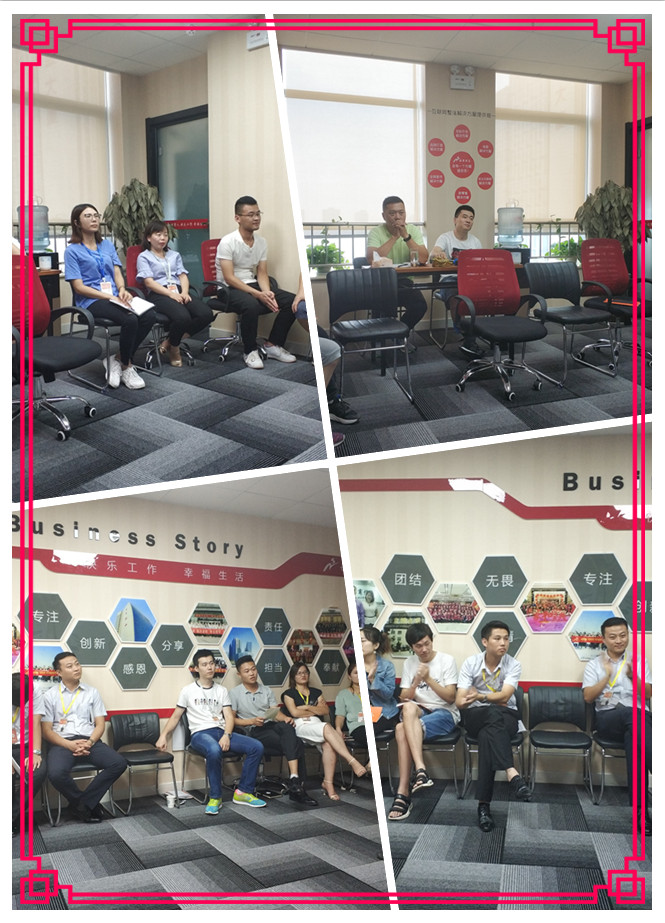 20180820791492.jpg initp.jpg