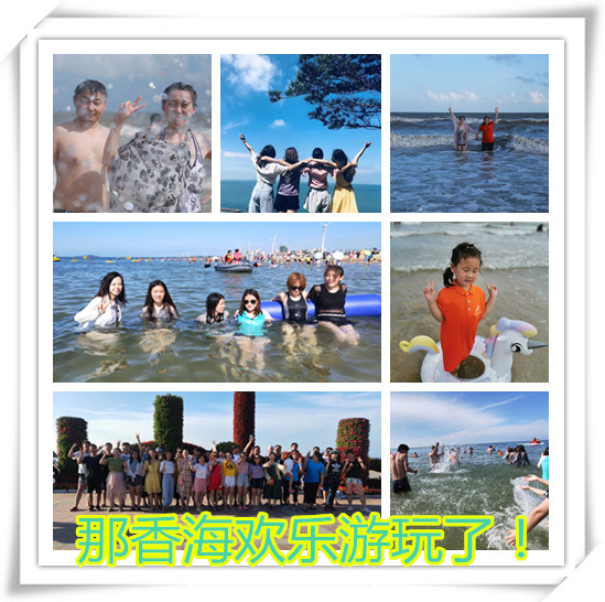 濟南網(wǎng)絡托管公司