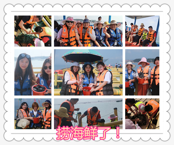 濟南網(wǎng)絡托管公司